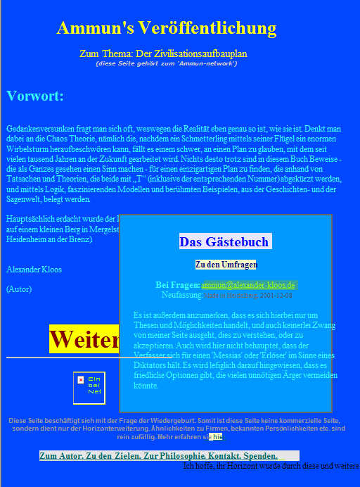 Screenshot.